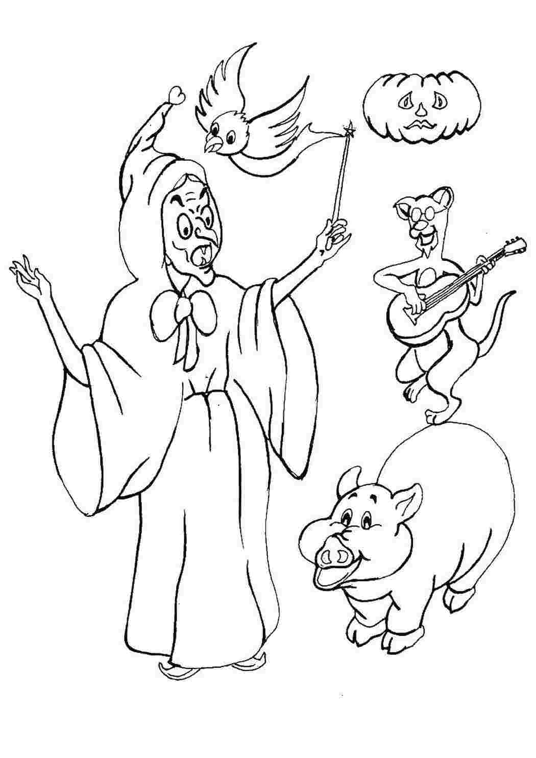 Раскраска Відьма з тваринами