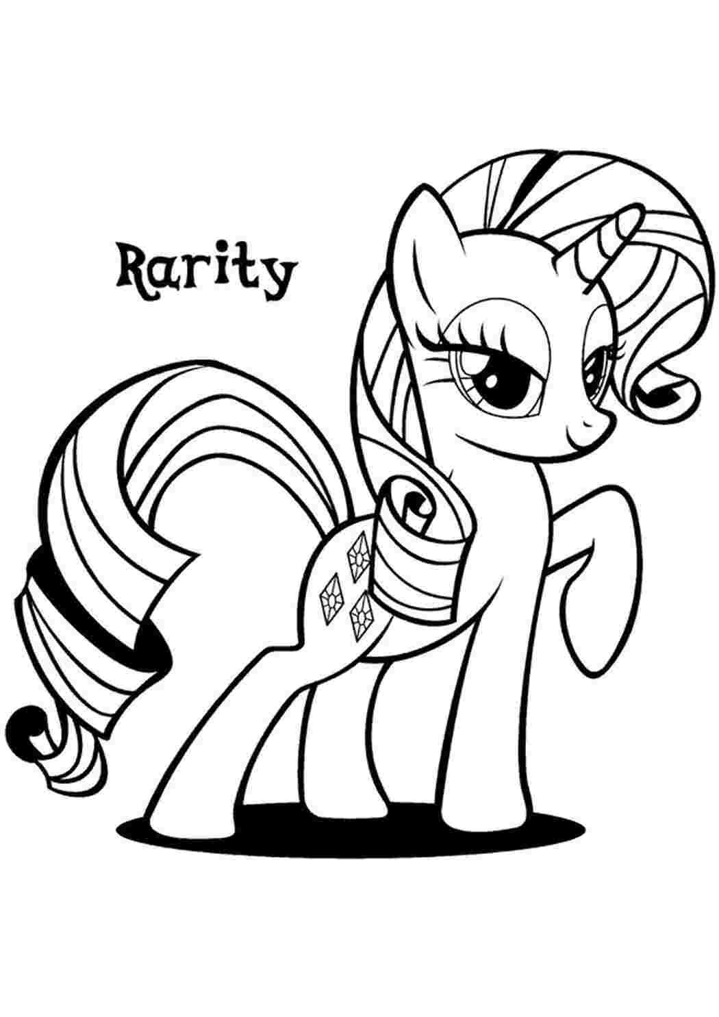 Раскраска Розфарбування з поні з мультфільму Май Літтл Поні
