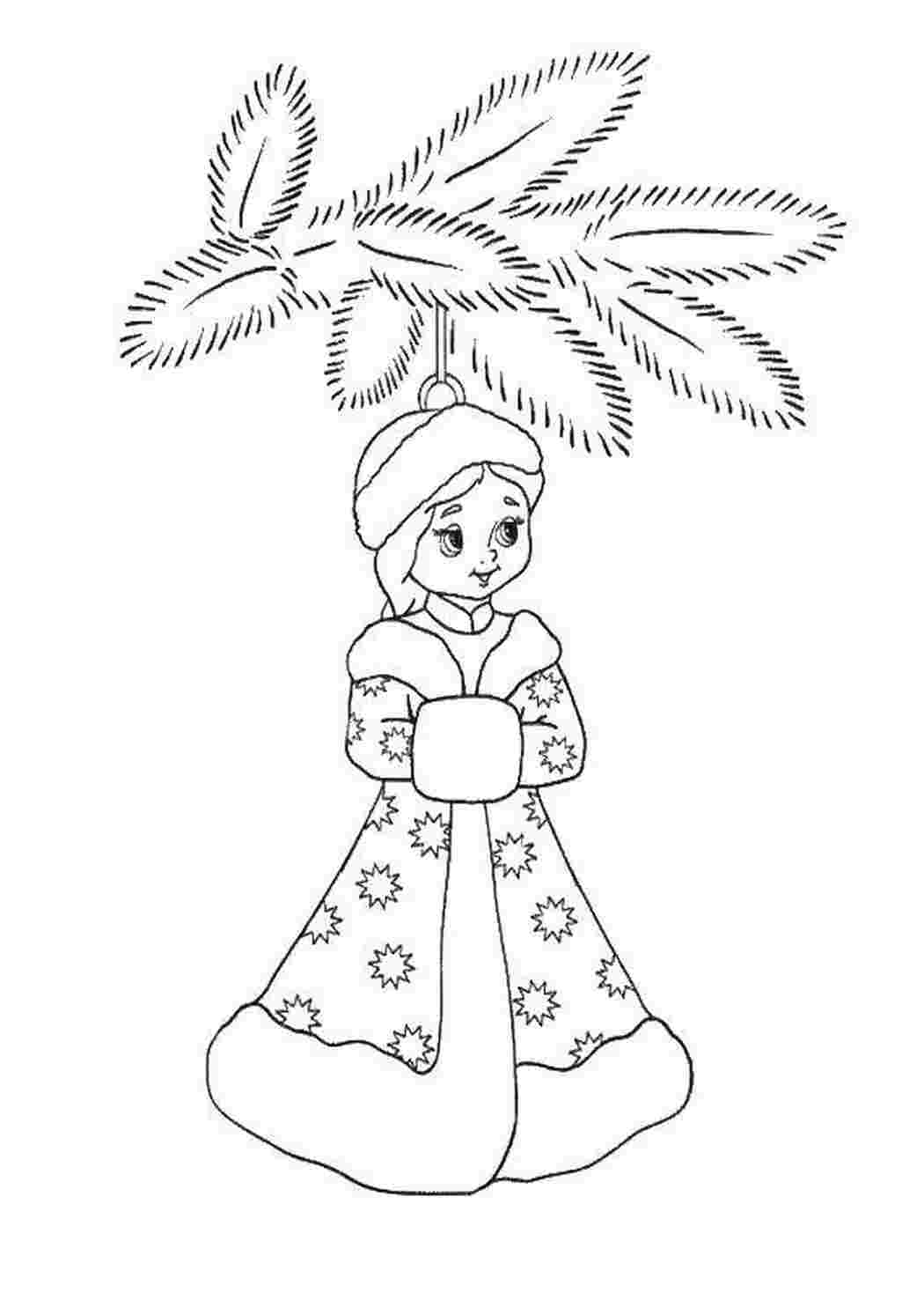 Раскраска Снігурка