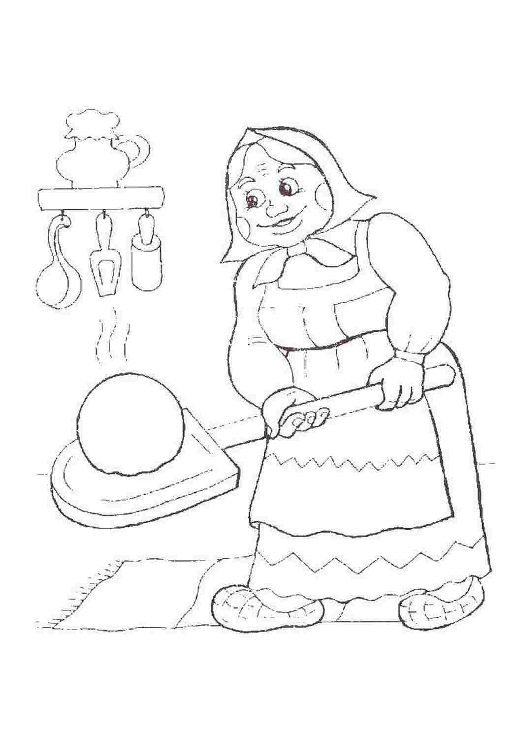 Раскраска Бабуся спекла колобка