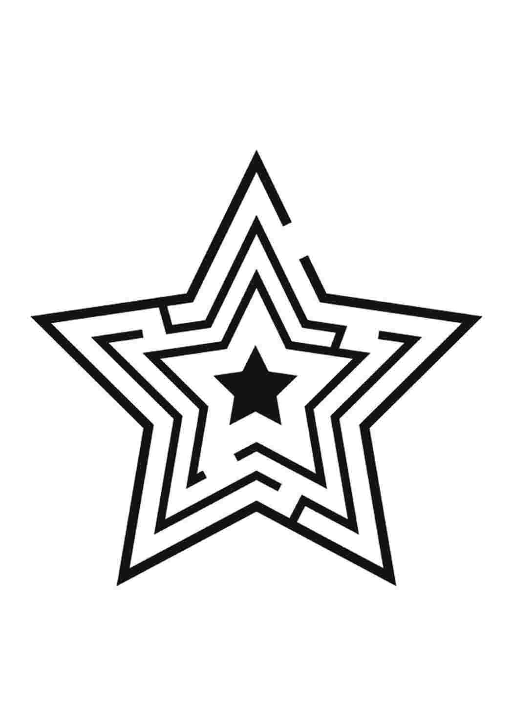 Раскраска Зірка розмалювати