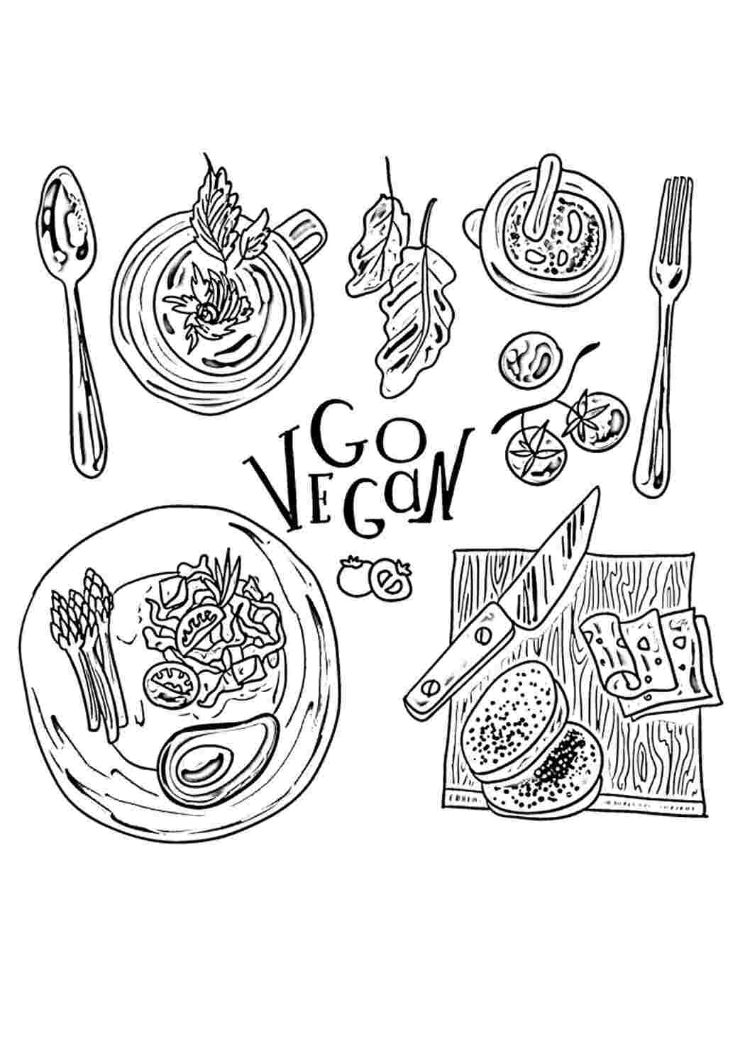 Раскраска Гарні розмальовки Вегетаріанська їжа