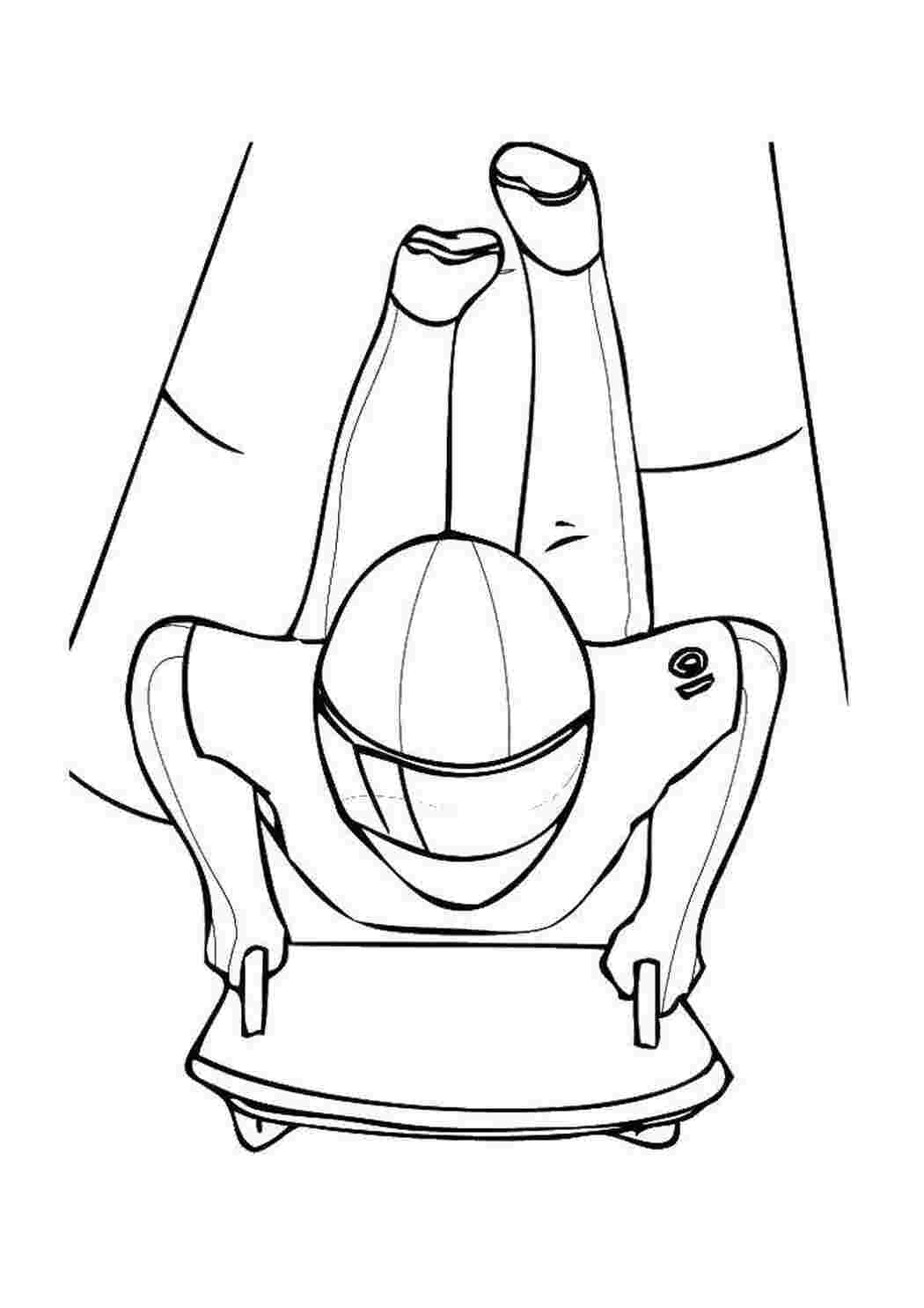 Раскраска Розфарбування порам року літо