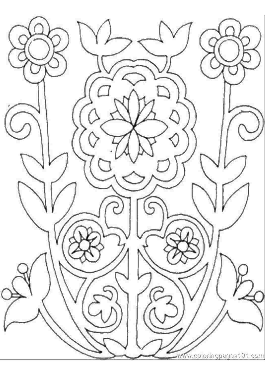 Раскраска Рослини