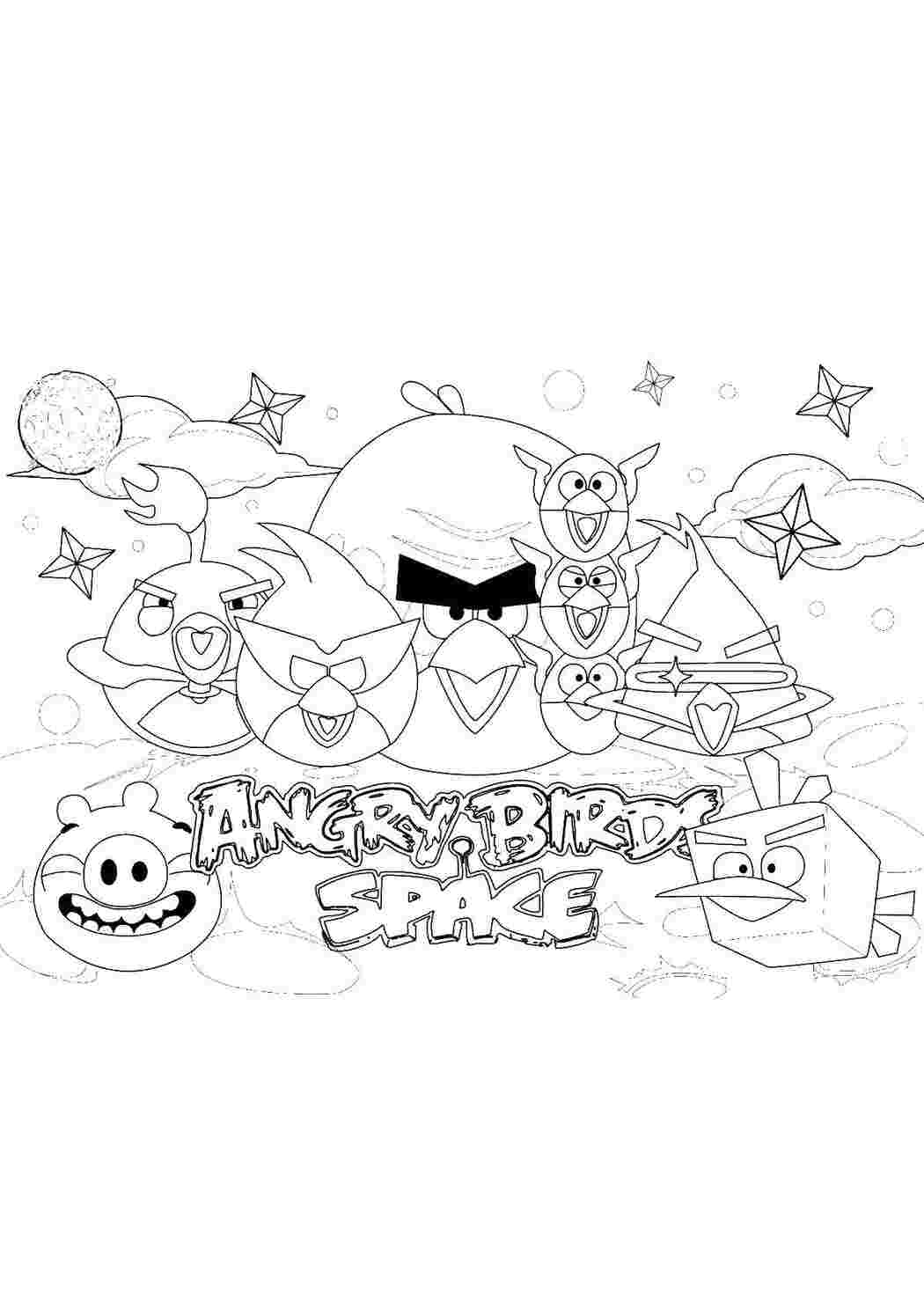 Раскраска Angry Birds в космосі