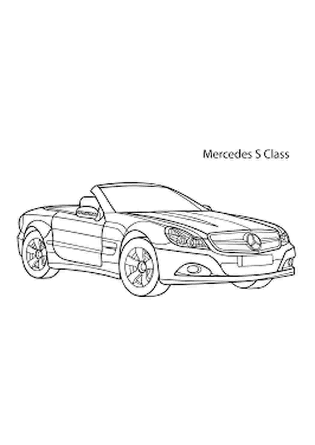 Раскраска розмальовки з автомобілями Mercedes Benz