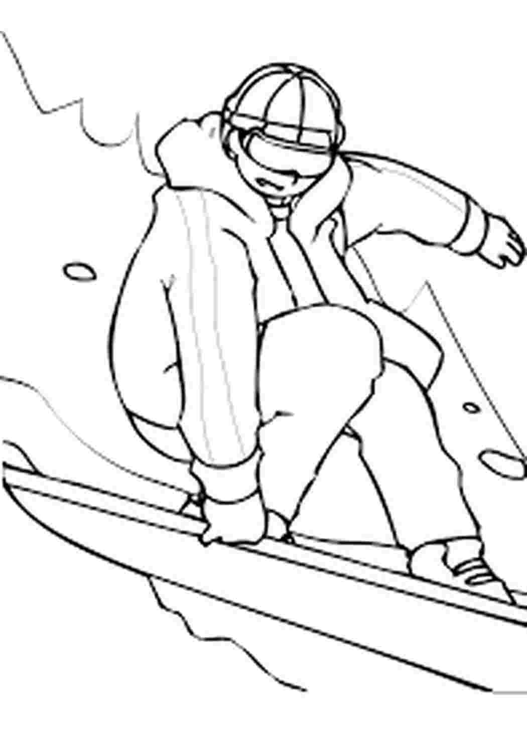 Раскраска Цікаві розмальовки на тему міжнародний день зимових видів спорту