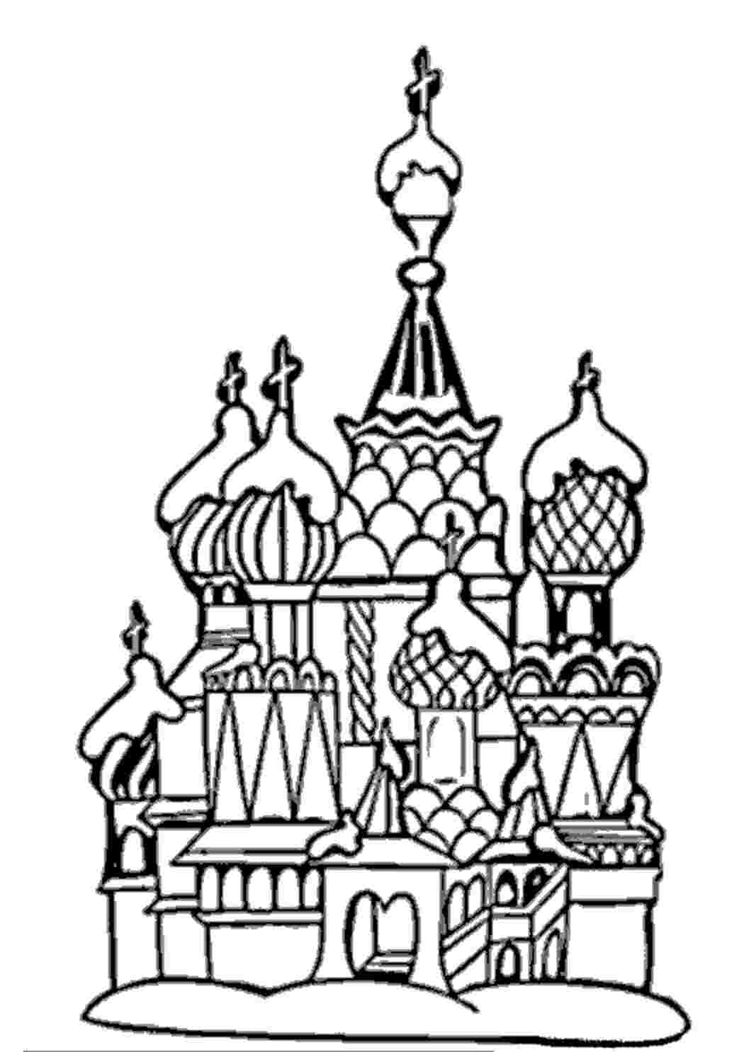 Раскраска Кремль Москва розмальовка Росія