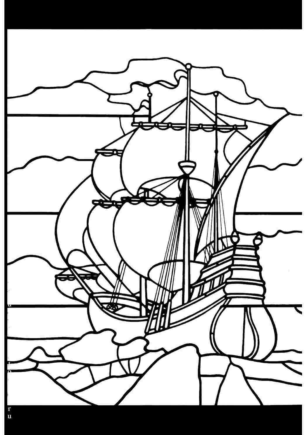 Раскраска Корабель у морі