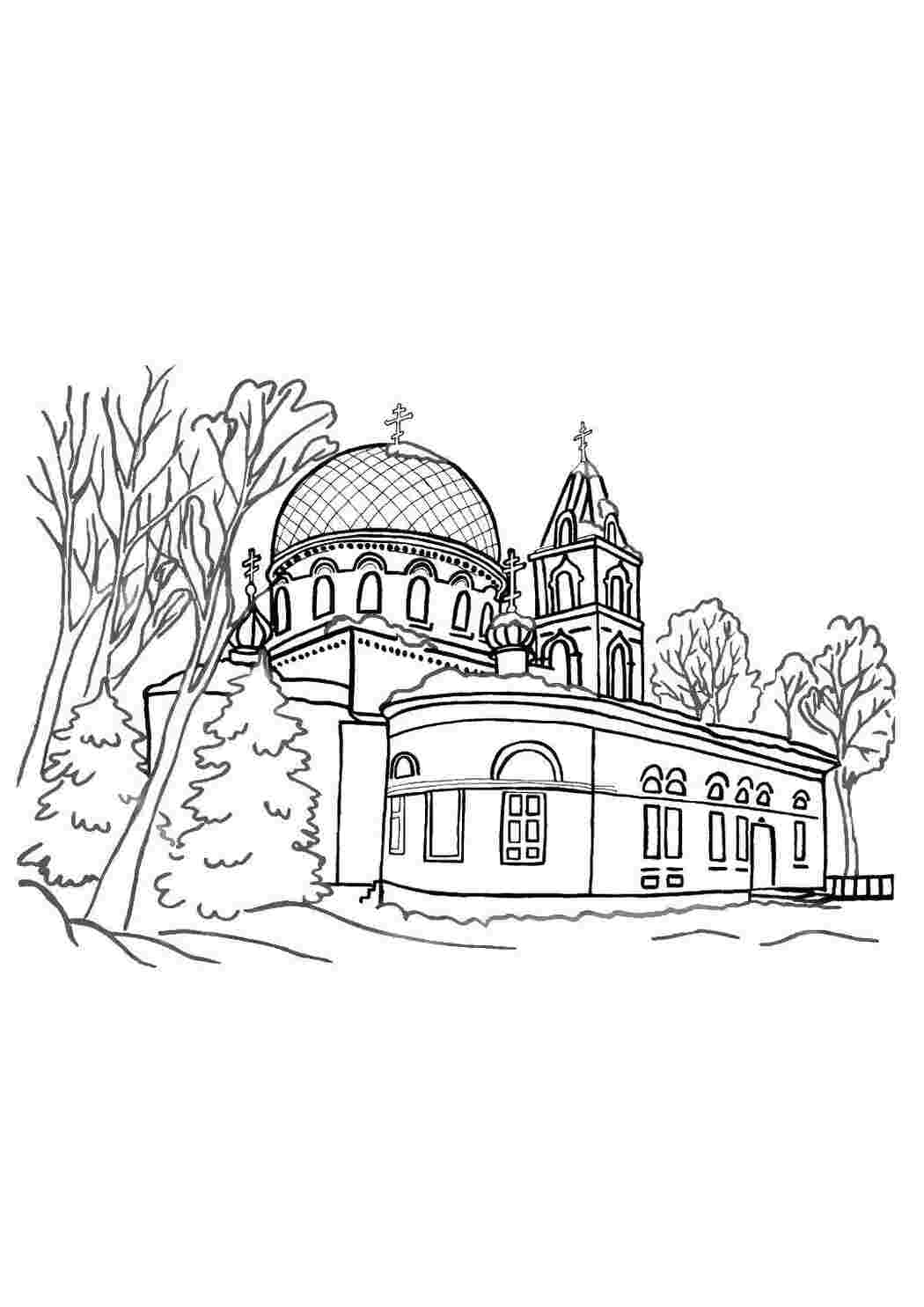 Раскраска Церква