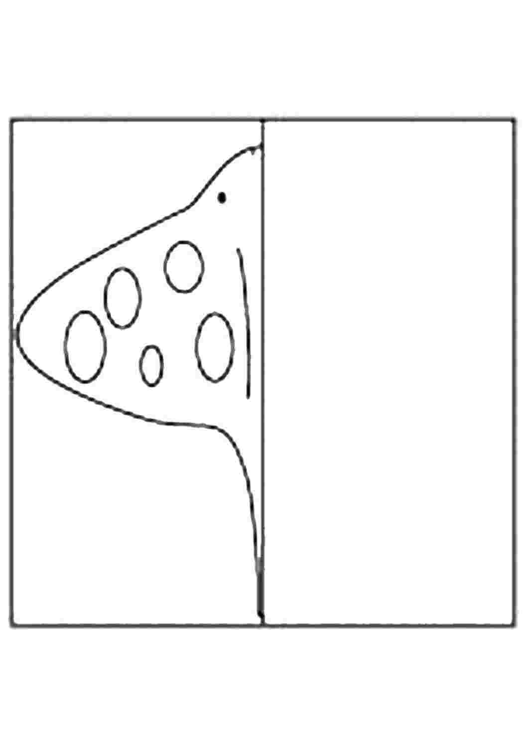 Раскраска логотип домалюй і розфарбуй риба розмальовки