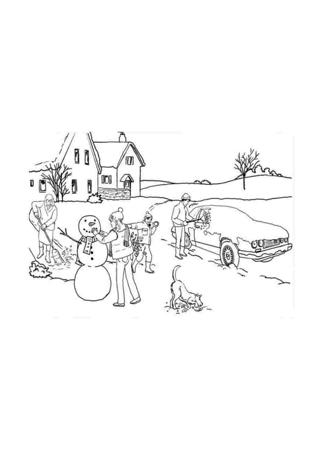 Раскраска Зимовий ранок