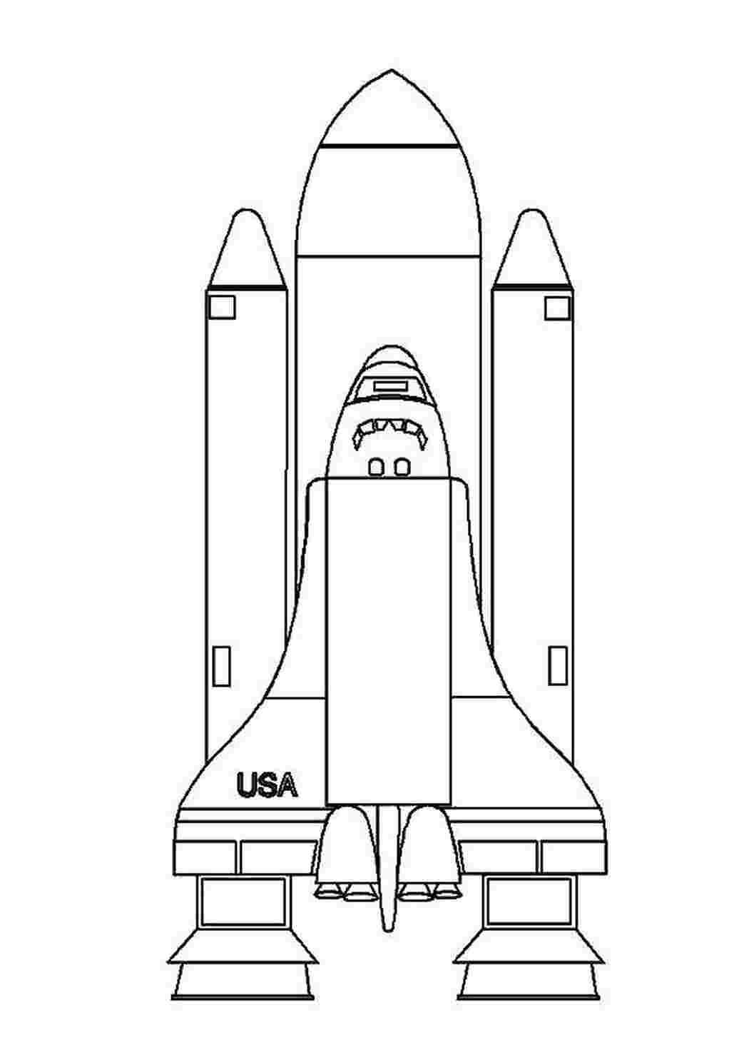 Раскраска Космічний корабель США