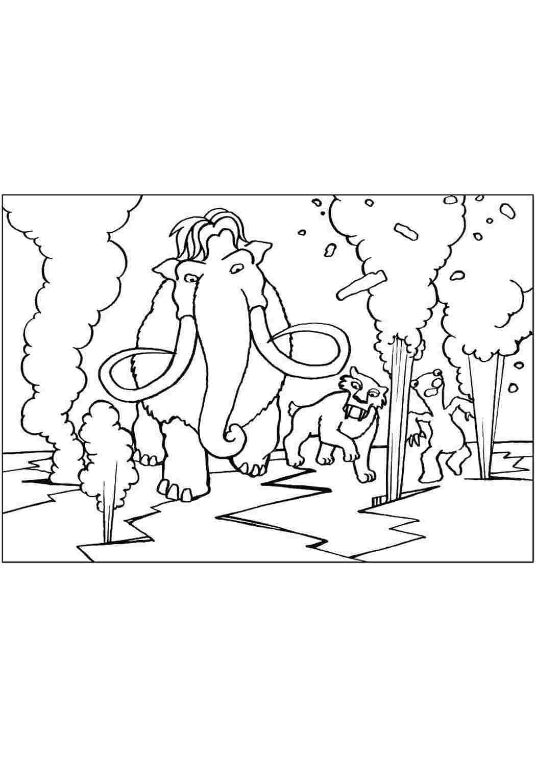 Раскраска Менні Сід і Дієго