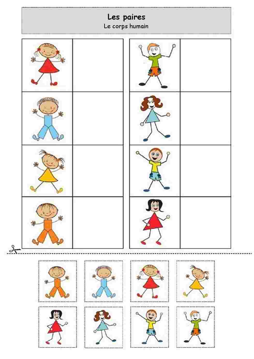 Раскраска Картки які потрібно вирізати і дати дітям щоб вони знайшли пару