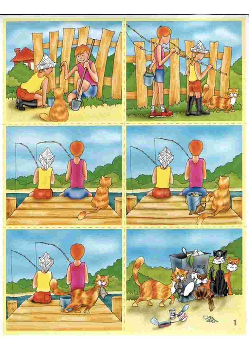 Раскраска Що з початку каотинки дітям