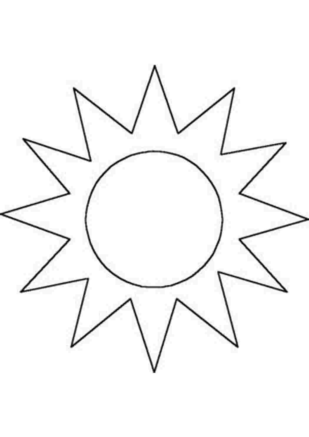 Раскраска 