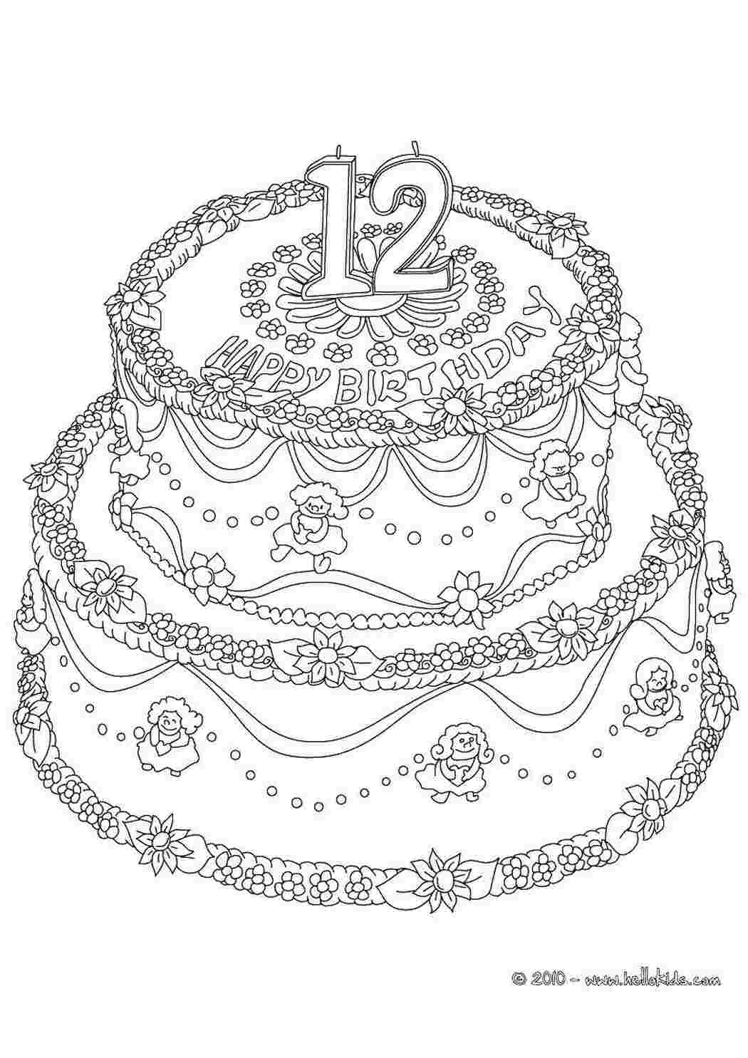 Раскраска 12 років