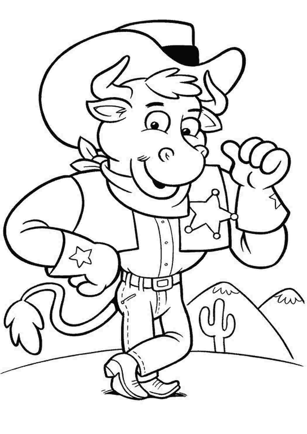 Раскраска Ягня