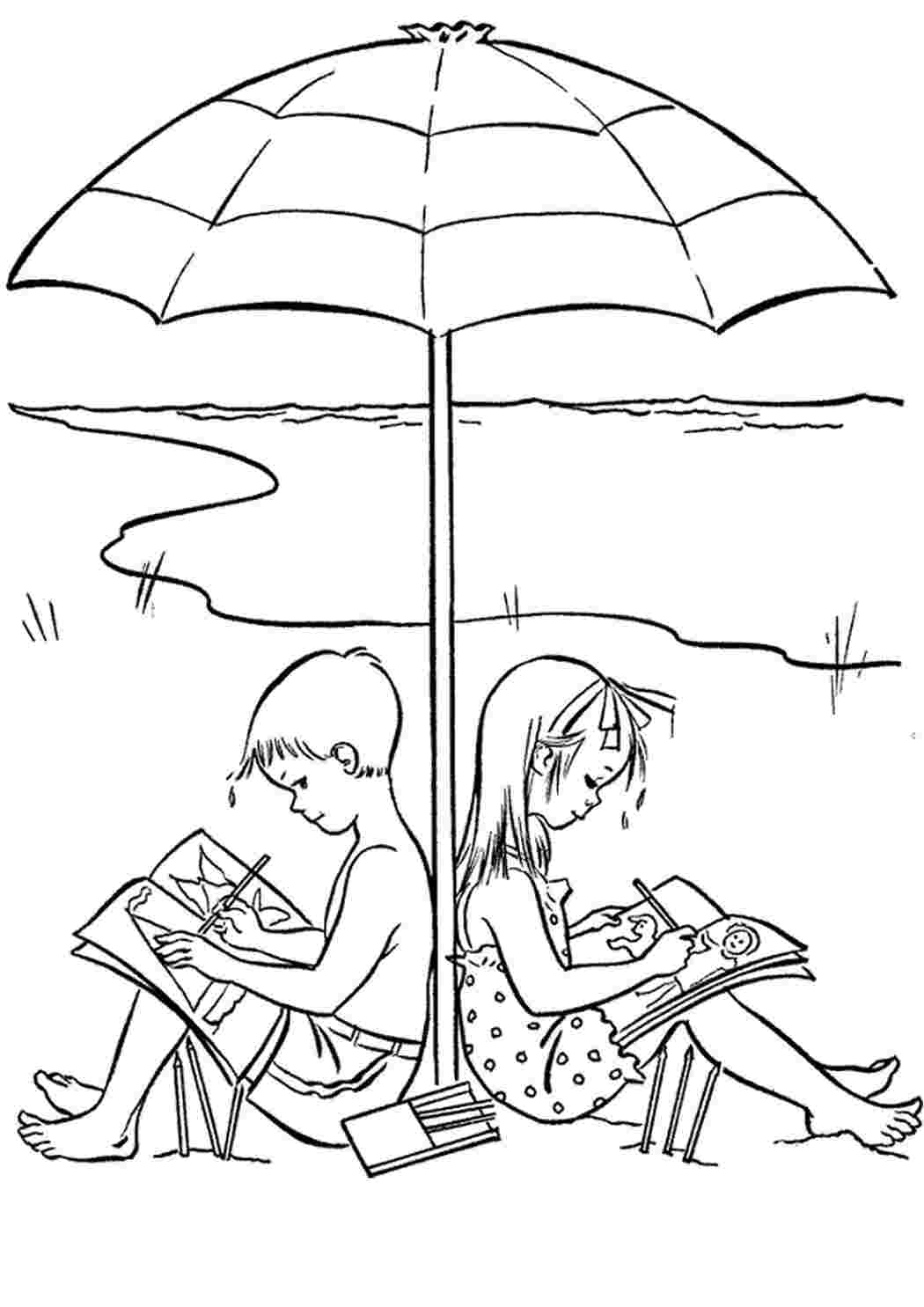 Раскраска Діти на пляжі