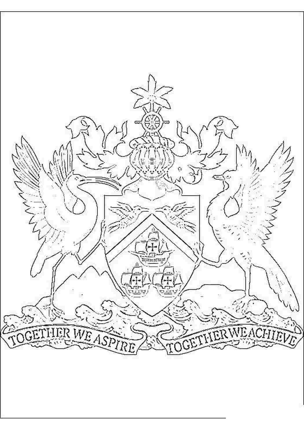 Раскраска Герб