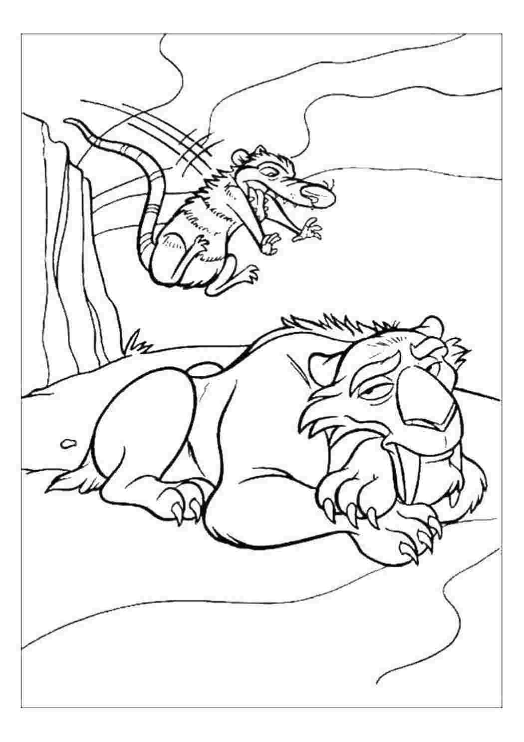 Раскраска Втомлений Дієго