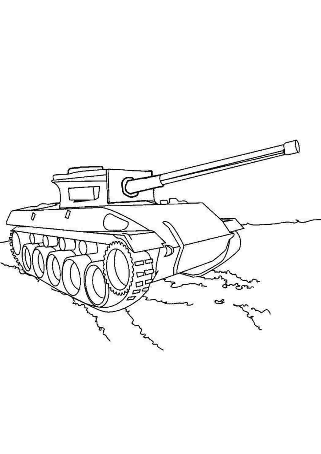 Раскраска Танк