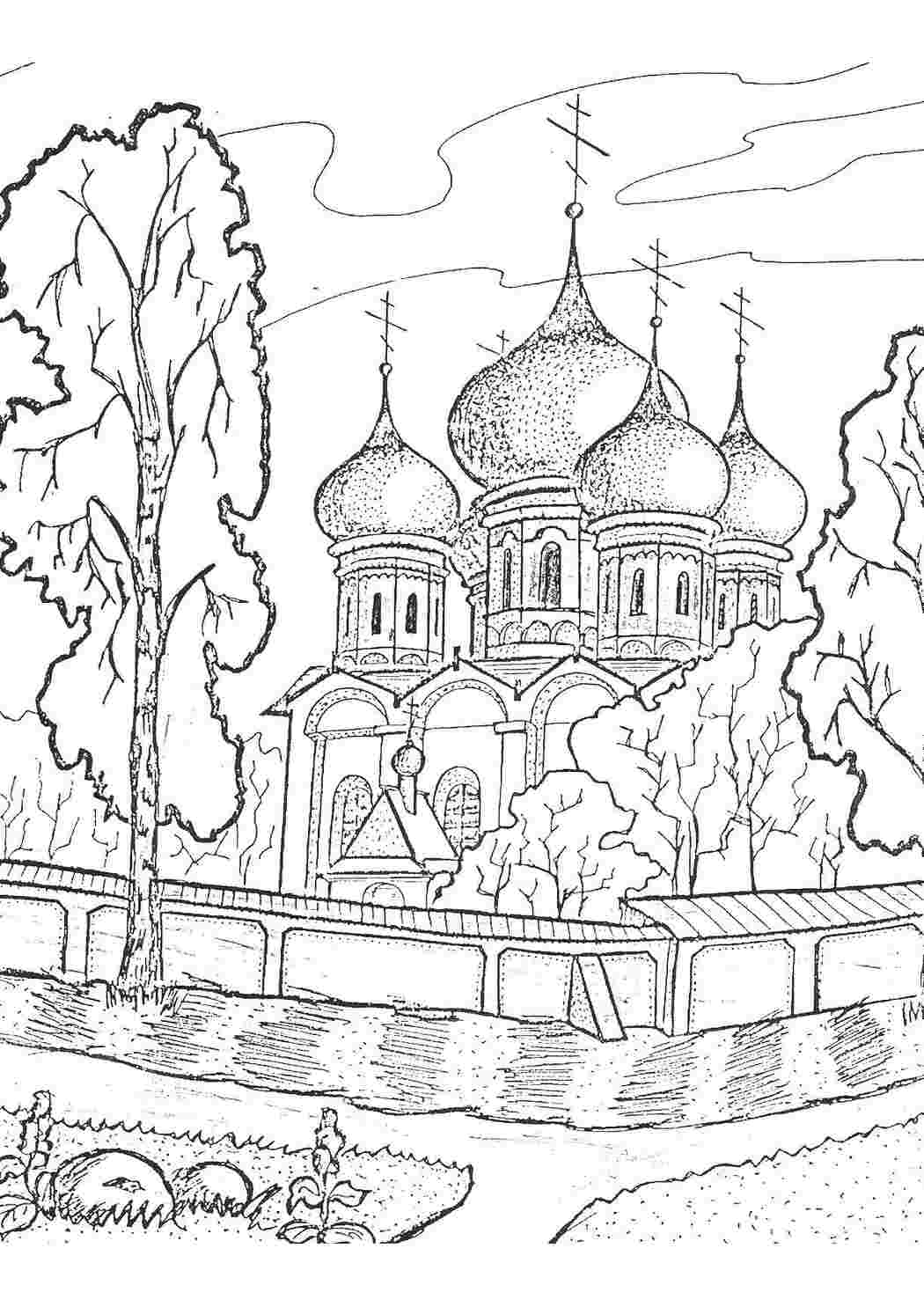 Раскраска Церква з деревами