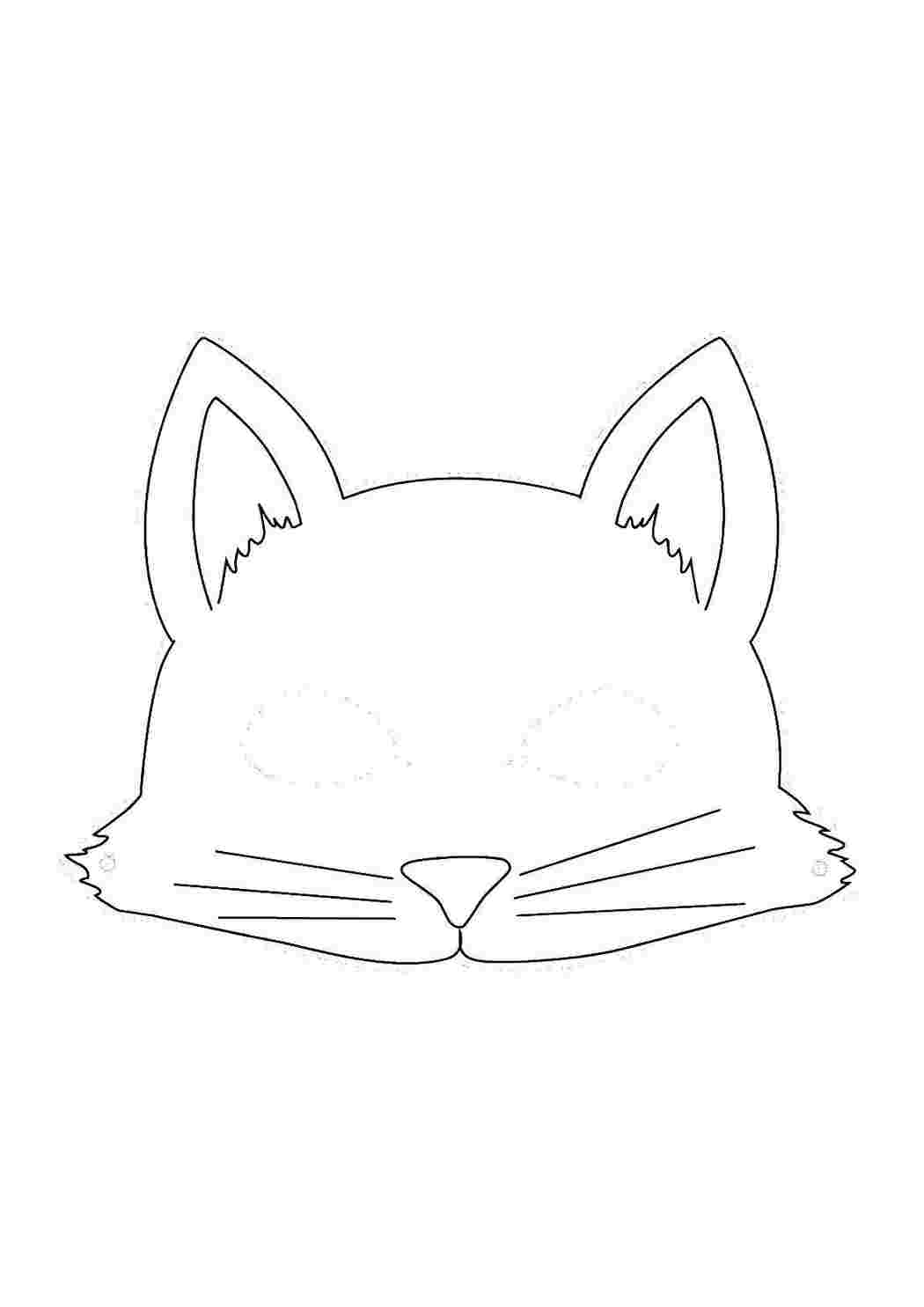 Раскраска Маска кошки