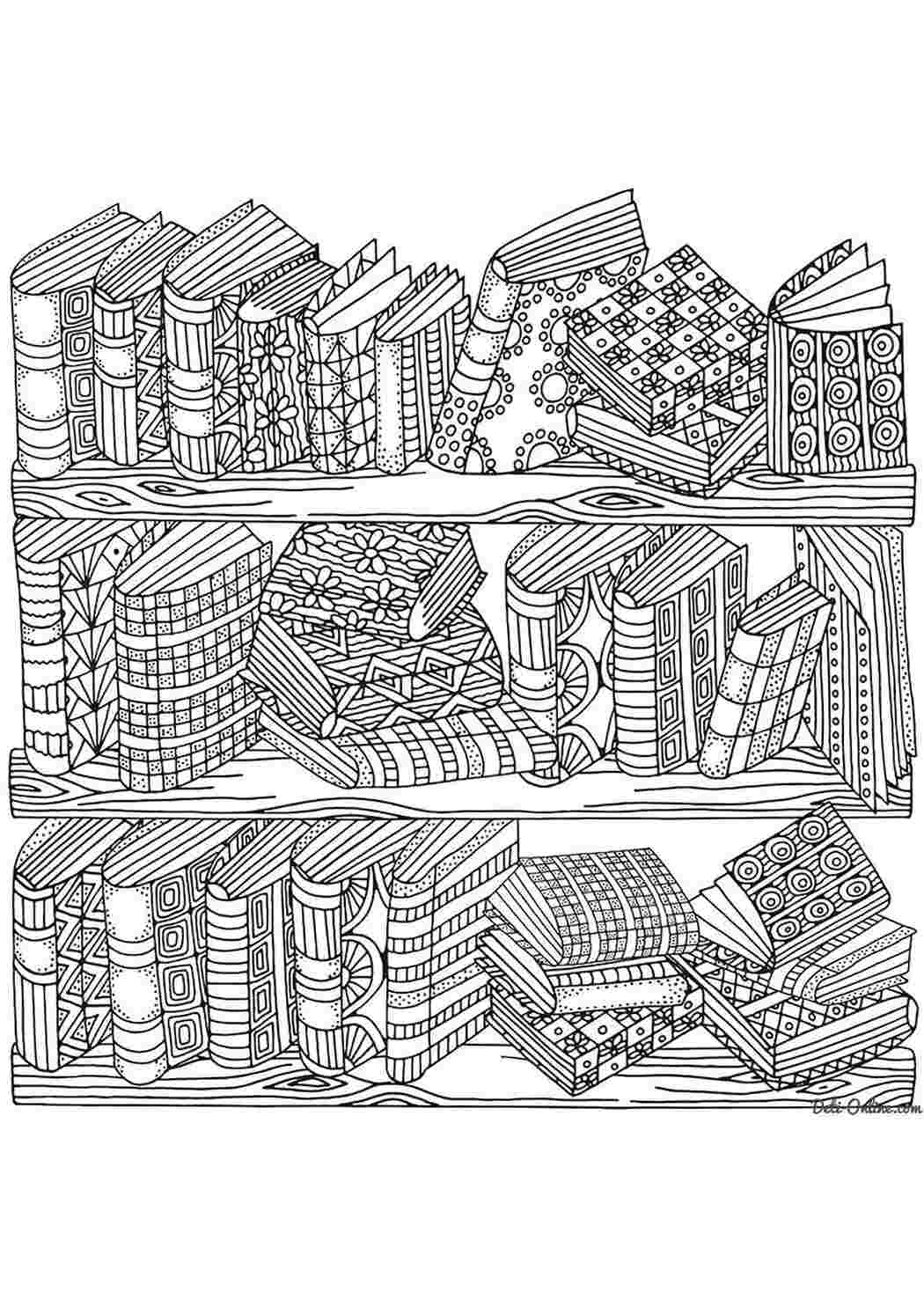 Раскраска Розфарбування Антистрес Книжкові полиці