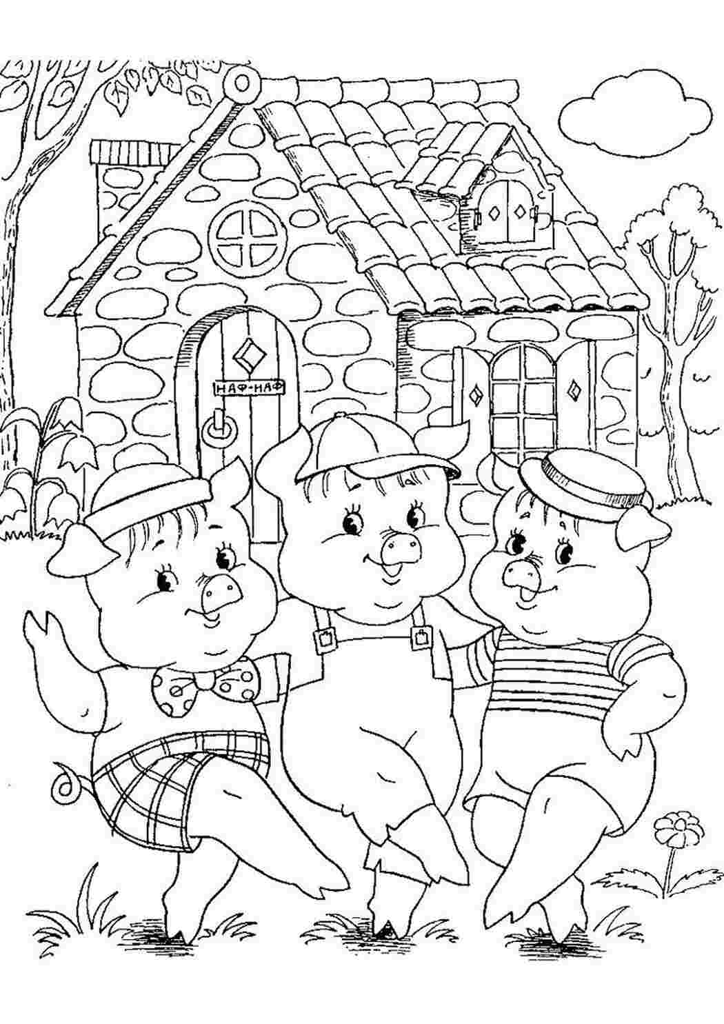 Раскраска Розфарбунки з поросятами та вовком Три поросятка скачати безкоштовно онлайн