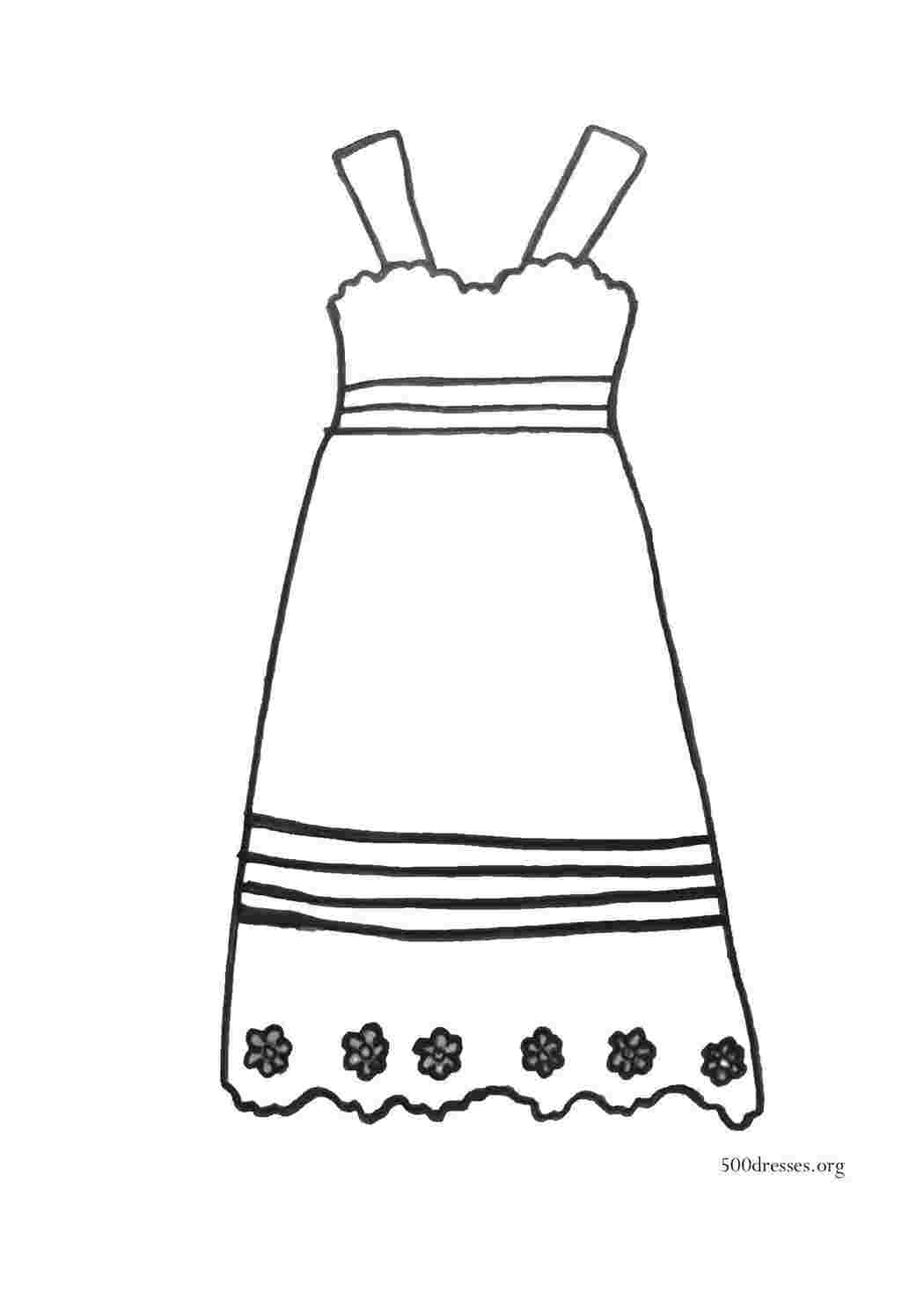 Раскраска Сарафан