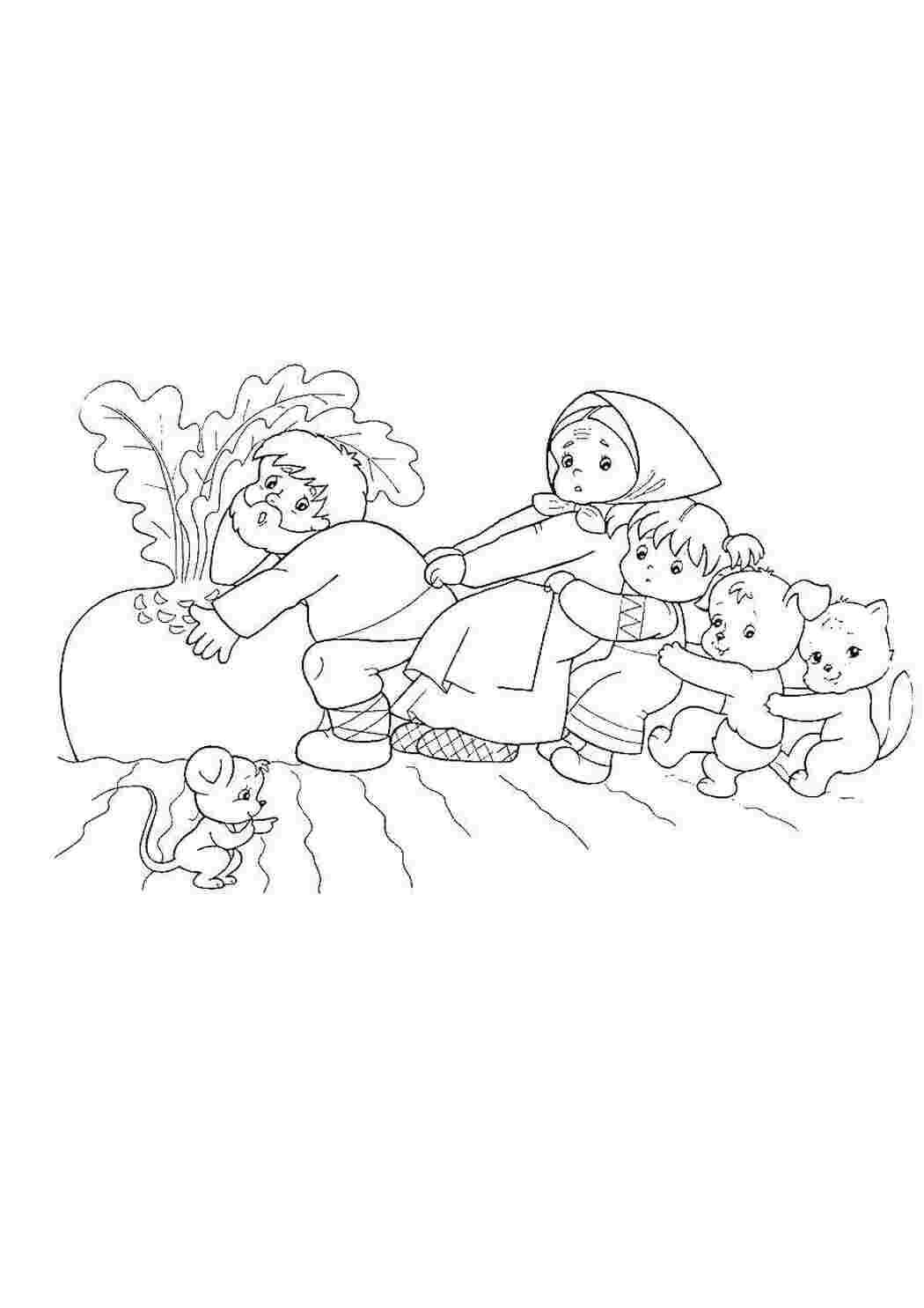 Раскраска Казка про ріпку