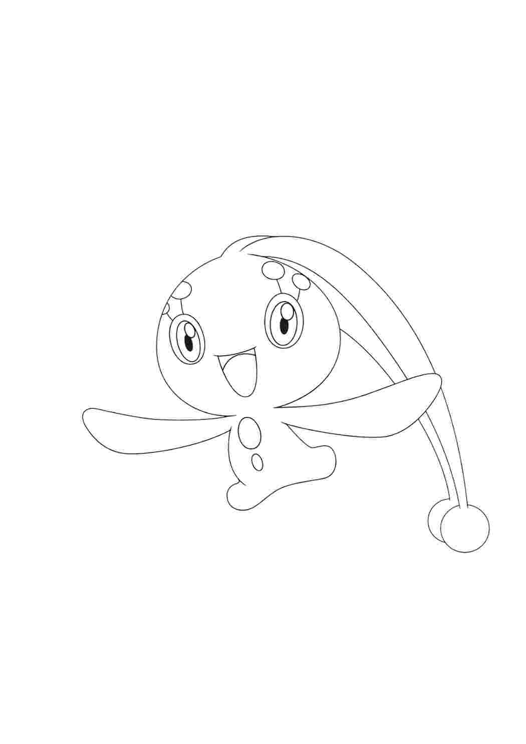 Раскраска Гарні розмальовки Розфарбування Покемон Пікачу у польоті