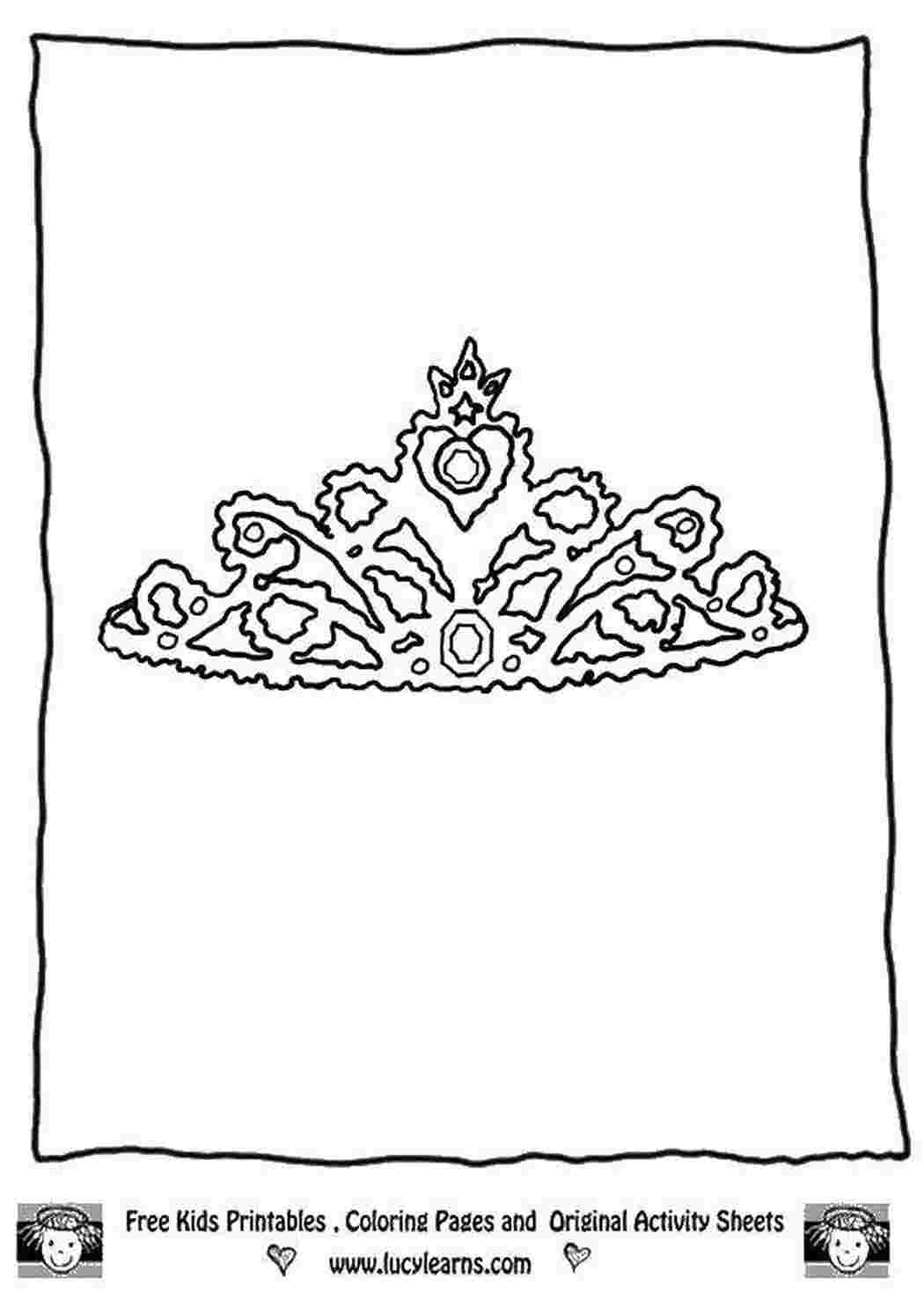 Раскраска Тіара