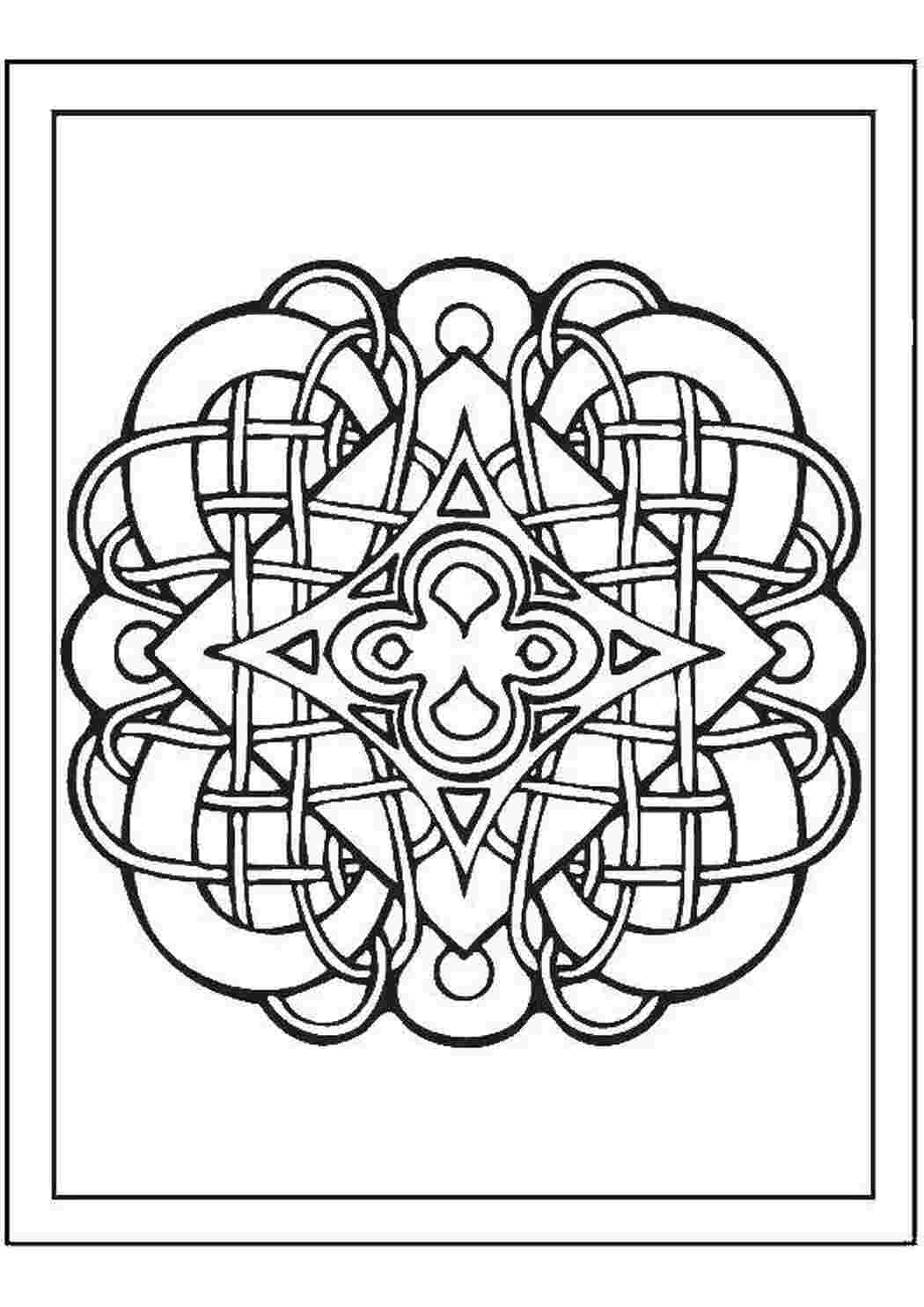 Раскраска Народний візерунок