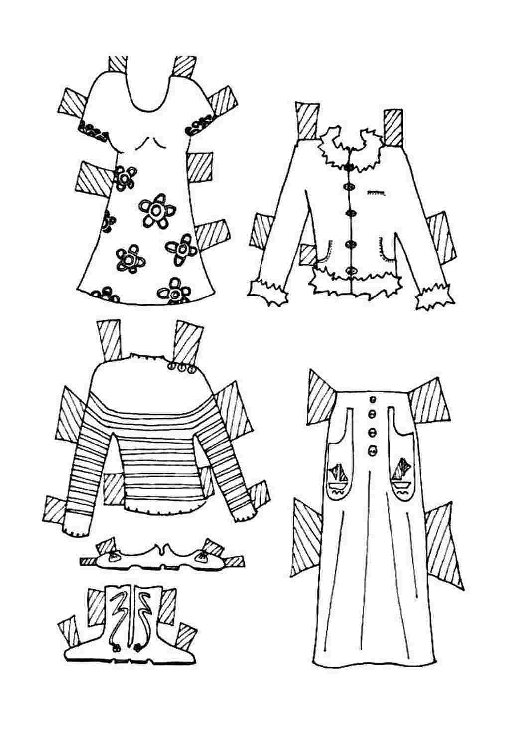 Раскраска Одяг для ляльки