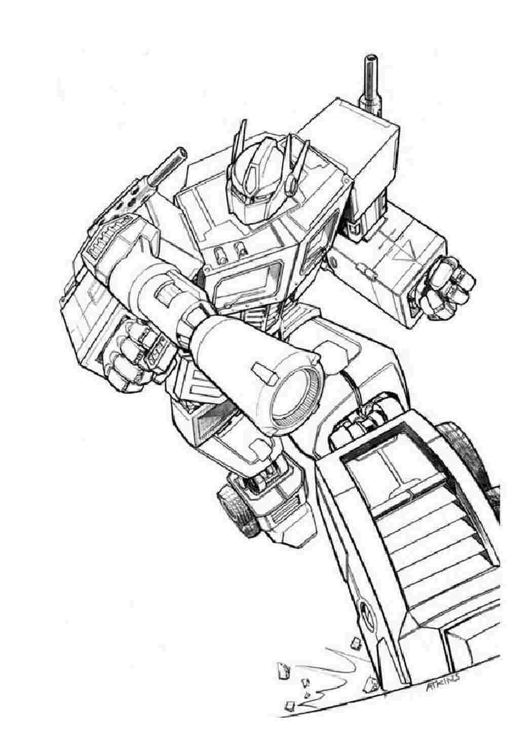 Раскраска зображення для робочого столу онлайн