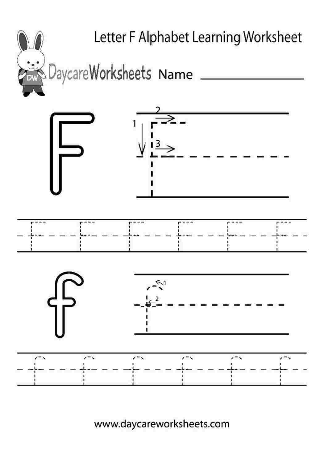 Раскраска Вчимося писати літеру f