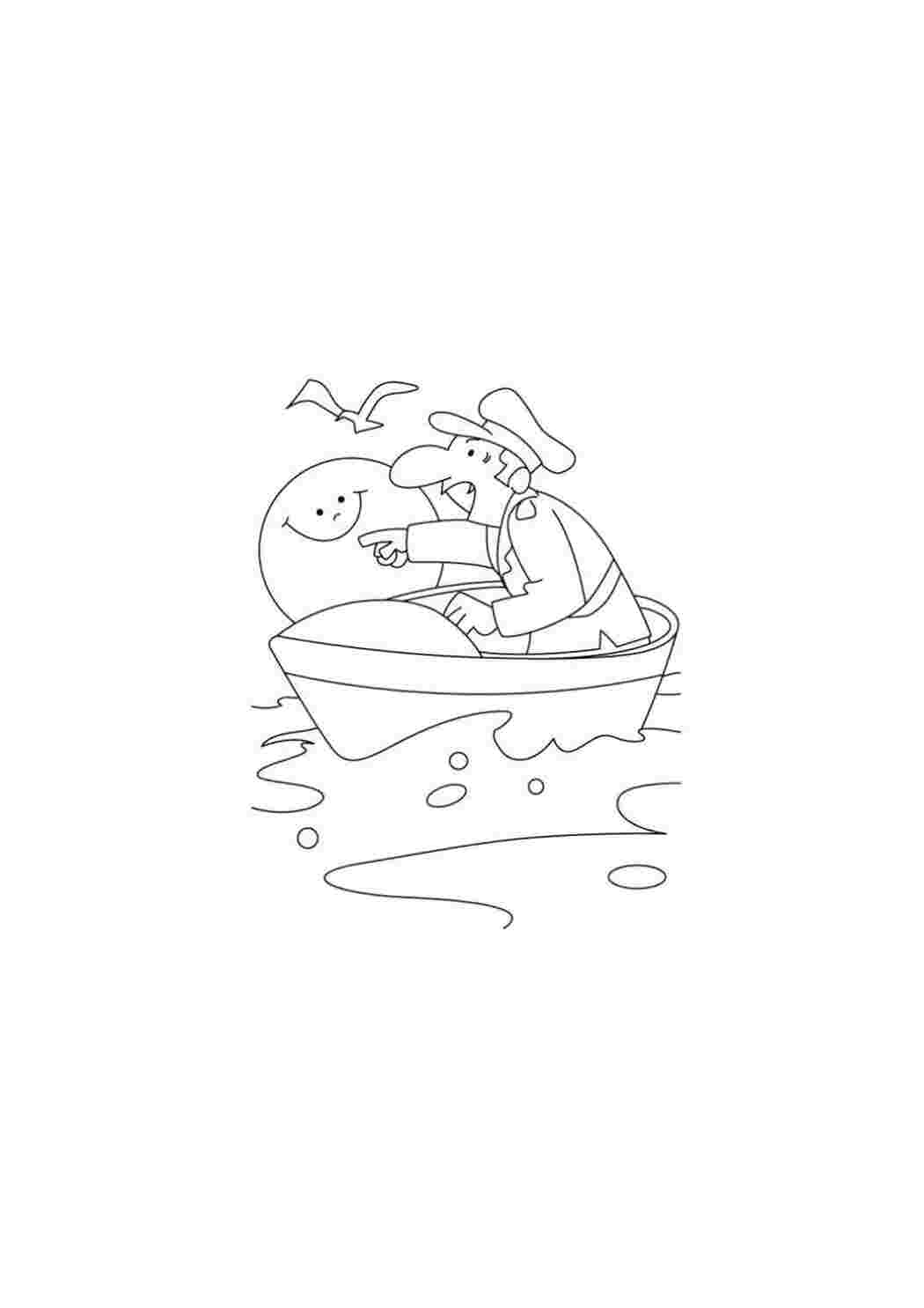 Раскраска В морі на човні