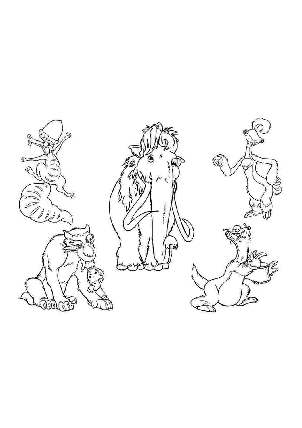 Раскраска Манні Скред і Дієго