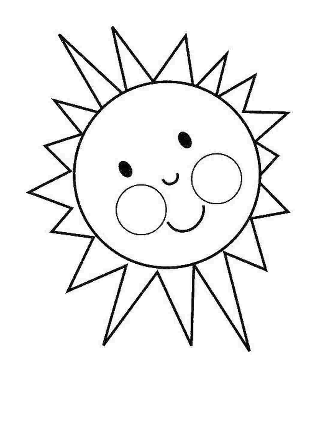Раскраска Яскраве сонце