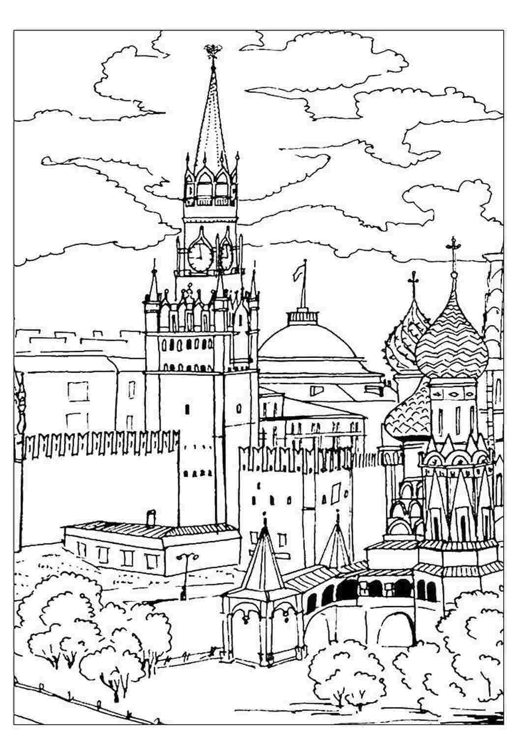 Раскраска Пейзаж Москви