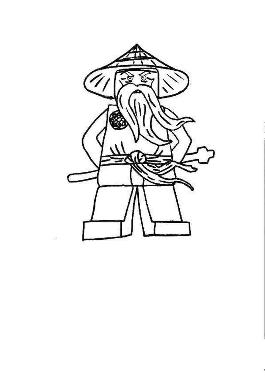Раскраска Сенсей