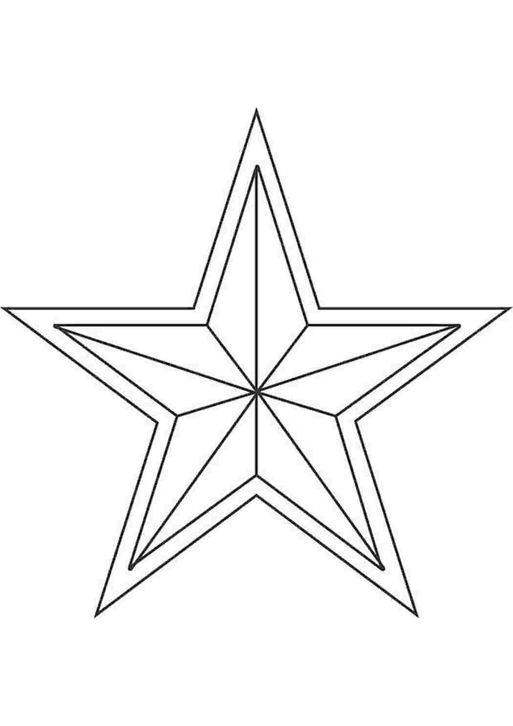 Раскраска Новорічна іграшка зірка