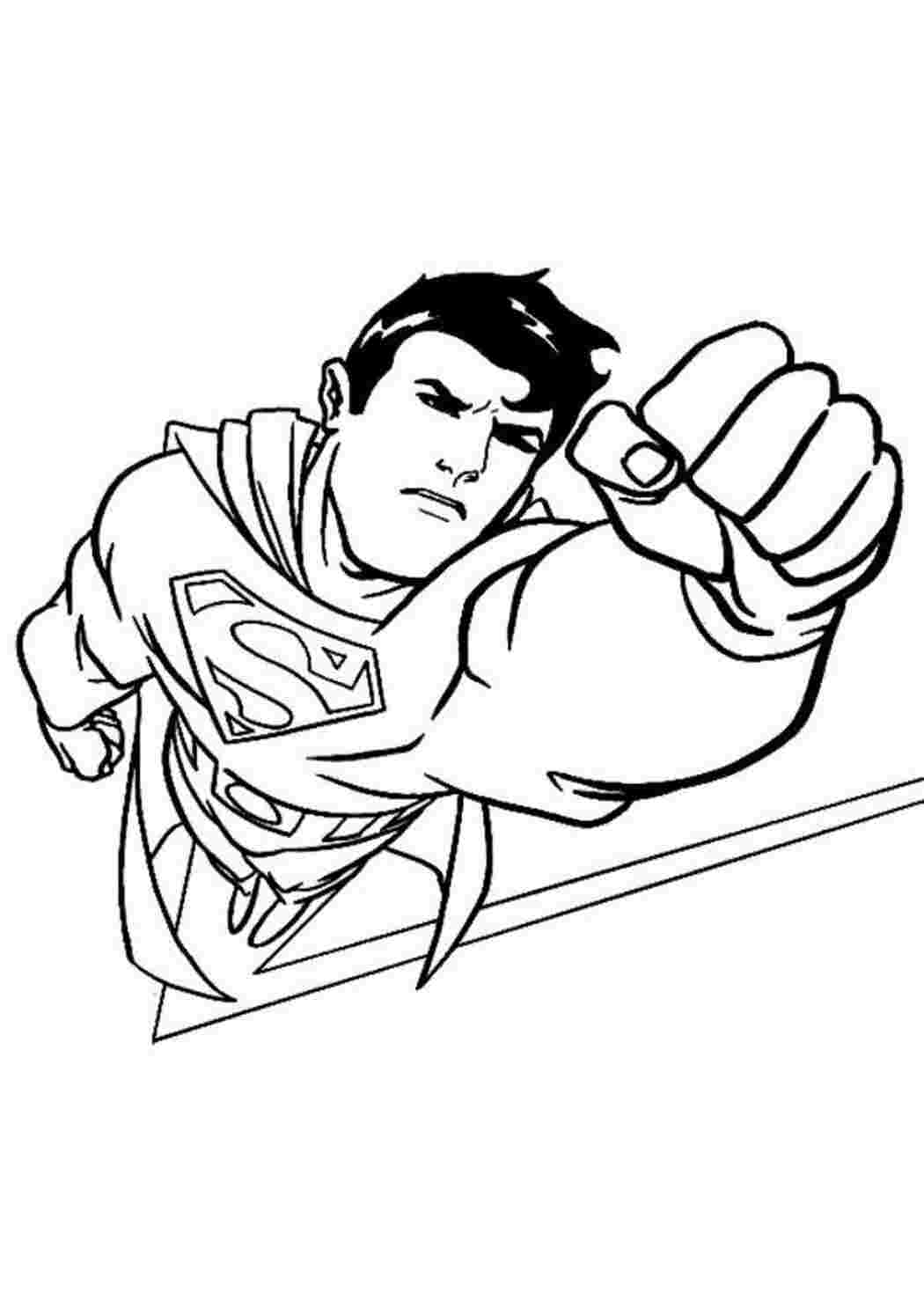 Раскраска зображення для робочого столу онлайн