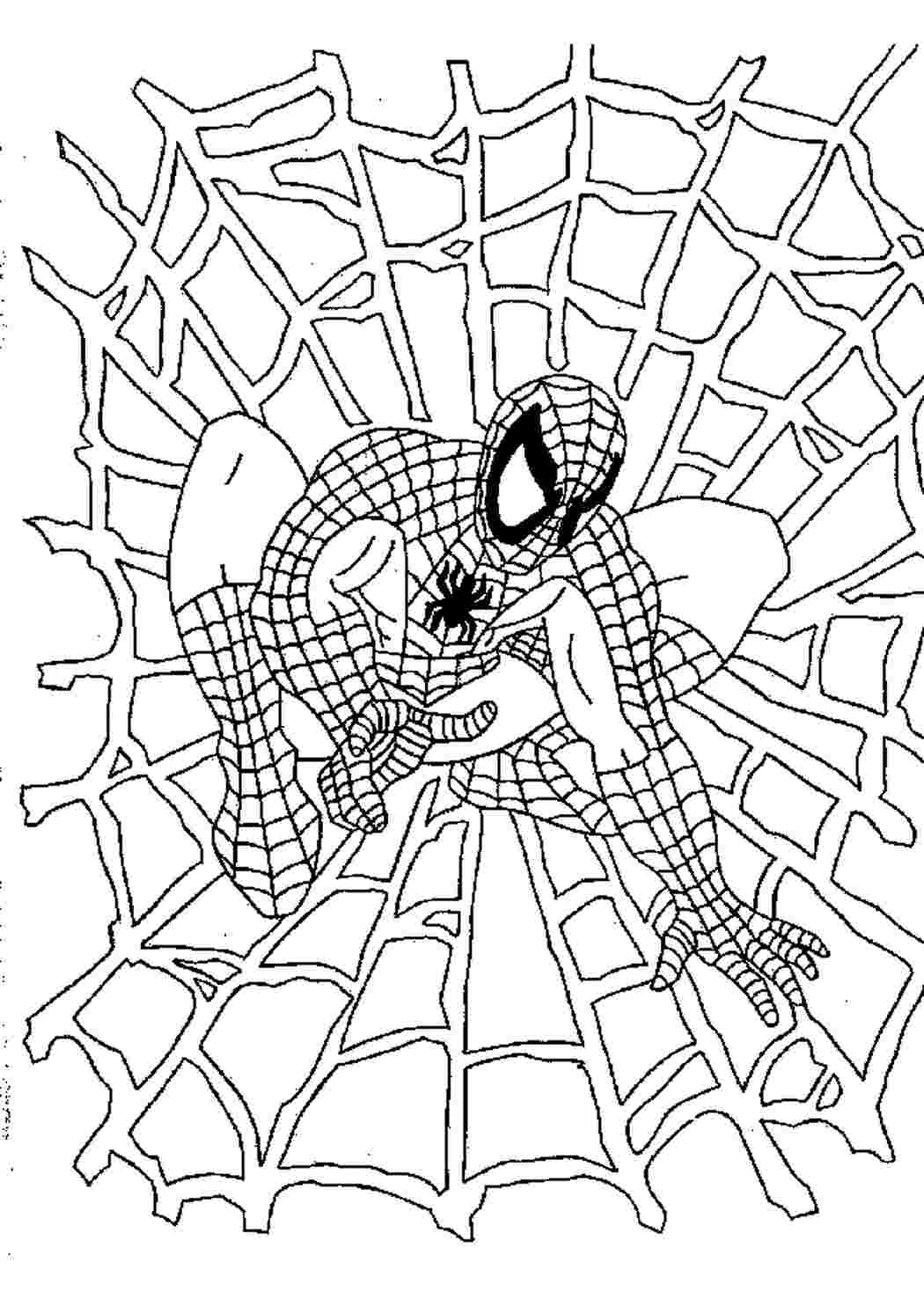 Раскраска зображення на робочий стіл онлайн