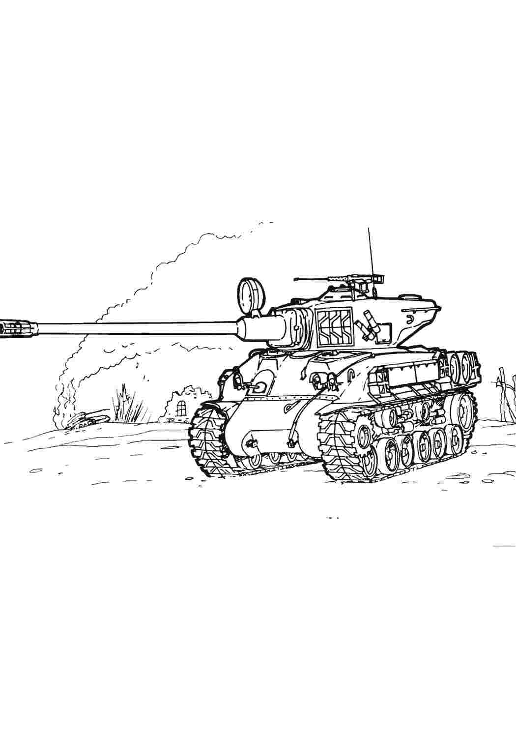 Раскраска Військовий танк