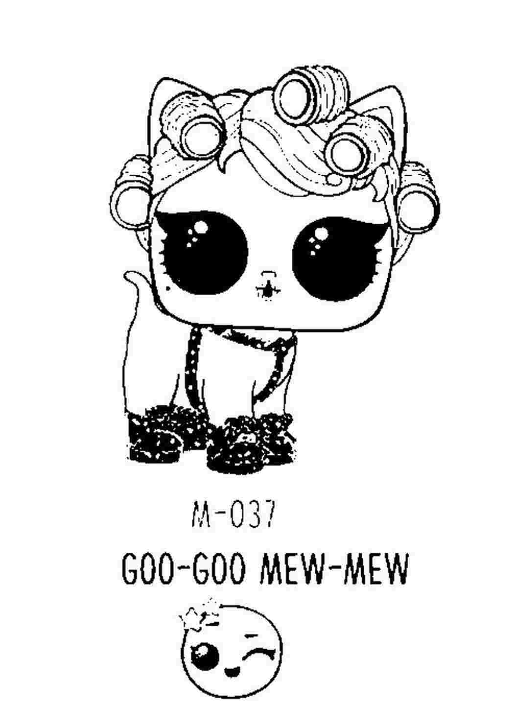 Раскраска Розфарбувати ляльку роздрукувати goo goo mew mew лялька lol кошеня