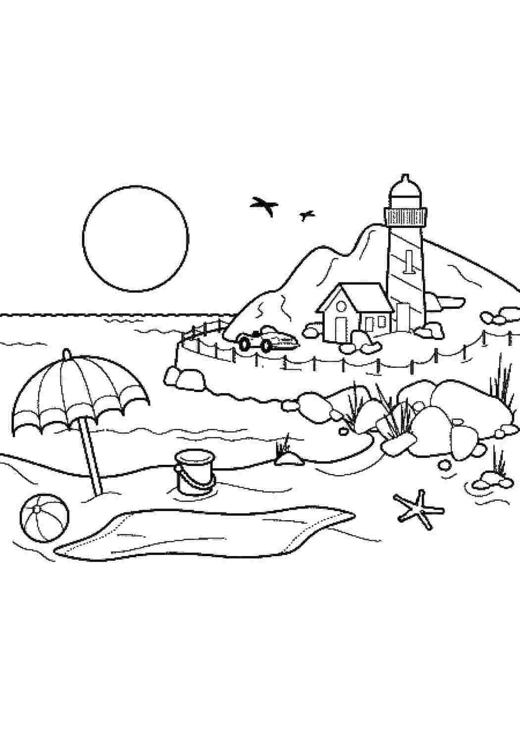 Раскраска Пляж і море